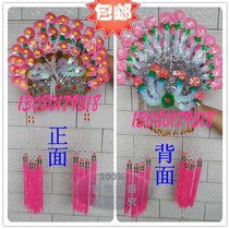 Drama and Opera headdress stage performance props costume Miss Huadan fairy headdress Yangko headgear headgear