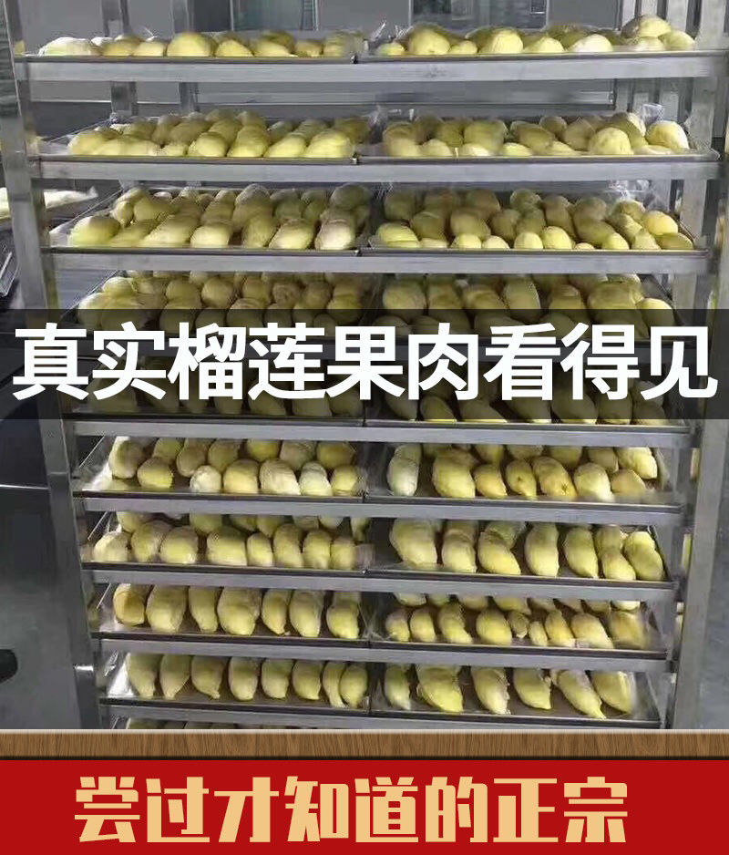 爆米花三合一专用玉米原料奶油焦糖球