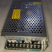 The typewriter power supply 5V16V30V