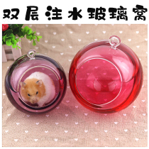 Harder cooling pot bear heat summer summer double water injection glass spherical crystal transparent sleeping nest gold bear ice