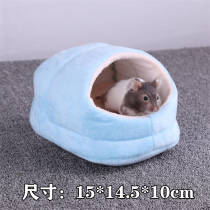 Harden cotton cotton sweater bear hedgehog squirrel winter winter and winter softener slippers and thick bedroom warm room