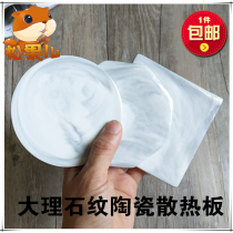 Hardware Summer Summer Cooling Plate Marble Cold Plate Hop Ice Sheet Ice Sheet Summer Summer