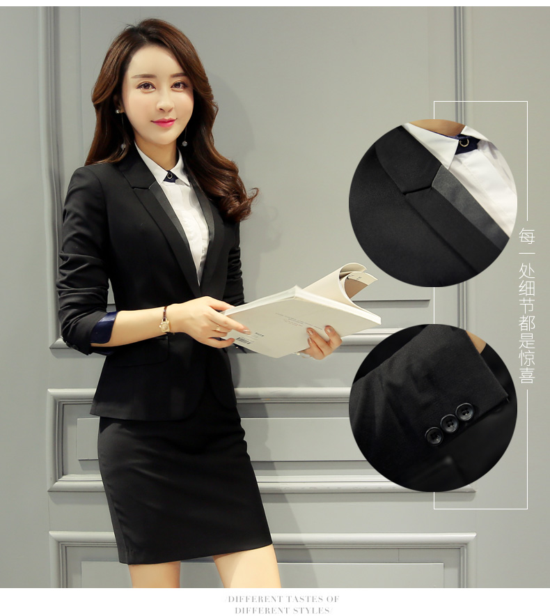 气质职业装女装套裙修身白领正装商务工作服大