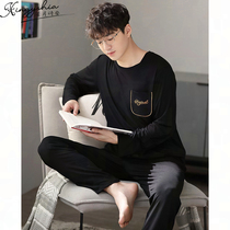 Modal Mens Pajamas Spring and Autumn Cotton 2022 New Mens Summer Thin Long Sleeves Loungewear Set