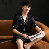 Mens Pajamas Mens Summer Thin Ice Silk 2021 New Teen Spring Summer Silk Loungewear Set