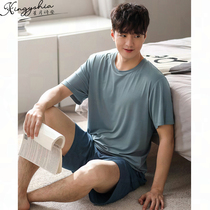 Modal Mens Pajamas Mens Summer Thin 2021 New Plus Size Spring Cotton Summer Loungewear Set