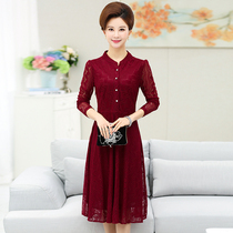 Middle-aged womens spring dress Noble lace over the knee dress middle-aged base shirt new long sleeve size mother dress