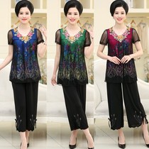 Elderly womens summer new fattening plus size fat mother dress embroidered T-shirt ankle-length pants two-piece set