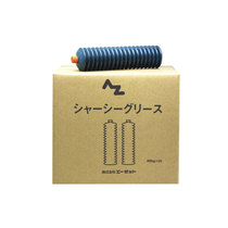 AZ Butter Chassis Grease Universal Grease Water Resistant Butter Snake Belly Fat 400g CS770