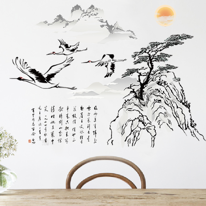 中国风水墨画墙贴 典雅卧室客厅沙发床头背景墙壁贴纸环保可移除产品展示图5