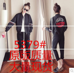 套装女春季新款韩版休闲运动外套棒球服夹克长裤时尚两件套潮