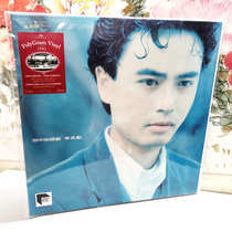 Hacken Lee Street Drama in the Rain ARS Polaroid Series LP Vinyl Record Limited Numbered Edition