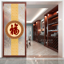 Modern art glass partition living room screen cabinet double-sided frosted transparent bedroom tempered craftsmanship and wealth