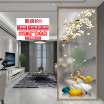 Modern light extravagance art glass decoration living room screen bedroom partition entrance Hulk frosted double-sided light transmission