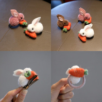 Cute Meng Meng rabbit bite radish hair ring rubber band plush hair clip Baby hair hair girl hair rope Princess head flower