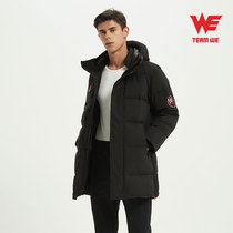 WE team winter new down jacket loose hooded thickened white duck down down jacket couple mid-long jacket