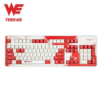 2020 WE team irok Ai stone Ta-70WE V3 0 Long dream Weiyang electrostatic capacitance keyboard
