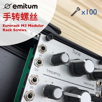 Emitum hand turning screw Eurorack M3 Modular Rack Screws module accessories
