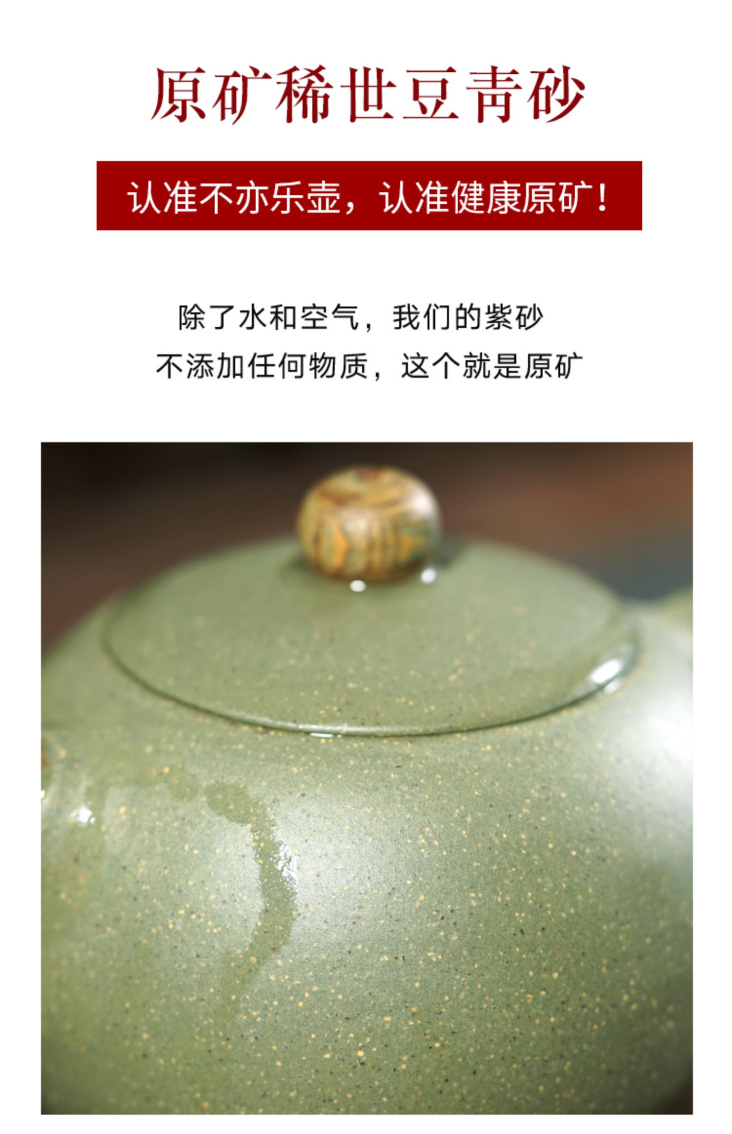 宜兴紫砂壶手工吴荣华茶壶具套装豆青砂西施290cc