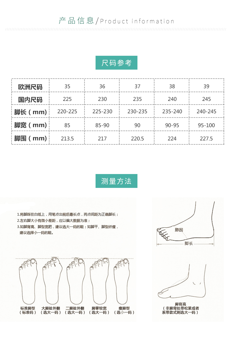 chloe包要怎麼穿鏈子 茵曼女鞋2020夏季新品包頭兩穿單鞋水鉆鏈綁帶平底單鞋4872050073 chloe包