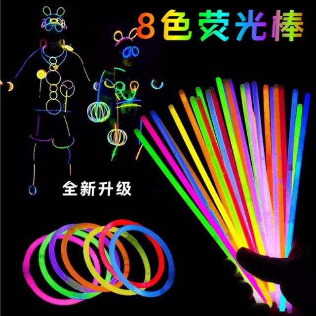 Fluorescent Stick Candy Concert Disposable Colorful Luminous Stick Silver Light Stick Luminous Stick Luwai Luminous Survival