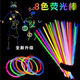 Fluorescent Stick Candy Concert Disposable Colorful Luminous Stick Silver Light Stick Luminous Stick Luwai Luminous Survival