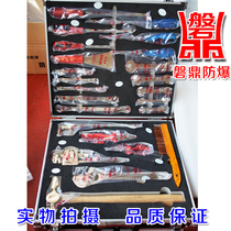 Explosion-proof gas station special combination tool box 24-piece set of explosion-proof combination tool set explosion-proof tool set