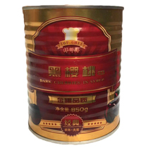 Stick Master Black Cherry Canned 850g baking the whole grain to make the European style cake dessert bread decor