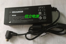 Mindray M8 M9 portable mobile B Super original power adapter