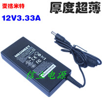Original megmeet McGmitt 12V3 33A power adapter mango500-12 regulated power supply charging