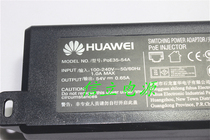 AirEngine 5760-10 Host 11ax Gigabit Network POE Power Supply Module