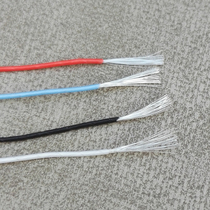 Imported new Teflon silver plated earphone upgrade wire Braided wire rocker arm wire Ultra-fine silver wire 30*0 08mm