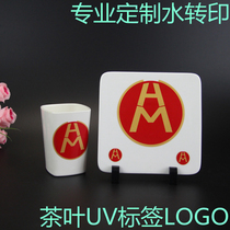 Manufacturers professional custom pressure sensitive stickers Pressure sensitive stickers transfer stickers Scratch stickers Tattoo stickers Water transfer