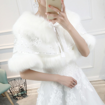 Bridal wedding wool shawl autumn and winter 2020 models lace cape cape White Cheongsam dress wedding outside warm