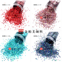 New product 12 Color 3mm Butterfly sequin shape Laser Butterfly Meryl Pink Gold Scallion Powder