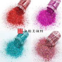 HM New Pint PET Laser Glitter Powder Drop Glue Process Sparkling Super Sparkling Laser Pink Meme Seven Color Powder