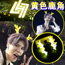 Christmas headdress luminous antler hairband Christmas dragon horn Lu Han the same paragraph should help the lamp Mickey headband luminous headdress