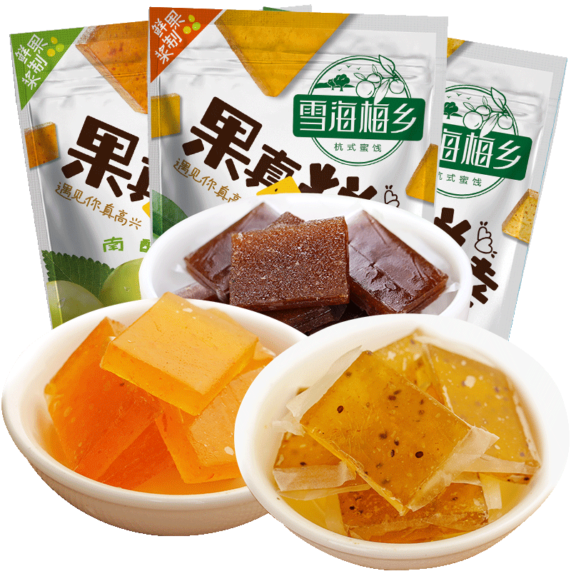 雪海梅乡_果糕990g组合9袋南酸枣糕脐橙糕猕猴桃糕江西特产零食_5折