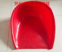 Manufacturers produce thickened plastic dustpan Qi plastic steel shovel Tuen grain shovel pile grain shovel Plastic dustpan