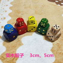 Large 5cm3cm points sieve colorful digital game color wooden large dice toy 5 color optional