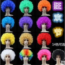 Clown wig funny dress props fan wig explosion Head full wig nightclub color wig set