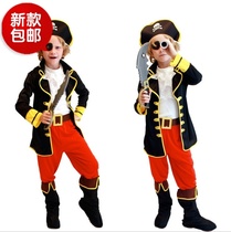Children dress up pirate costume cosplay Caribbean pirate captain dress Halloween performance suit