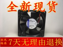 4114N NX 2XH 12HR 2HH NXH 12MR 4114NHHR 4184 EBMPAPST TYP24V