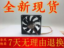 Panasonic panaflo FBK06T24H FBA06T24H FBK08T24H 24V inverter fan
