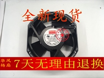 New Dayton 239 CFM AC AXIAL FAN 4WT42A 115V 0 23 0 22A FAN