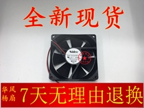 Nidec and Dick 24V 0 28A M34261-16 68L M34705-68 converter cooling fan