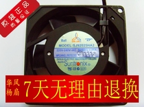 New Giants sanjun SJ9225HA2 SJ9225HD2 9225 SJ92025HA2 HA1 fan