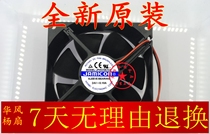 Brand new original JAMICON JF0925B2SA 24V 0 18A 9025 9CM converter fan