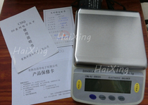 Precision jewelry electronic balance 6000G 0G 0 1G electronic scale called silver jewelry silver block wool wool material raw material