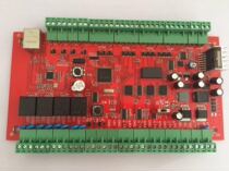 Channel gate gate control card gate control gate brake brush ID card system source manufacturer